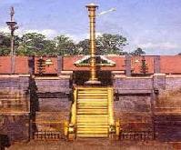 SABARIMALAI IYAPPAN KOVIL